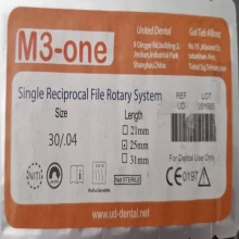 فایل روتاری ام‌تری وان M3 One (25mm)